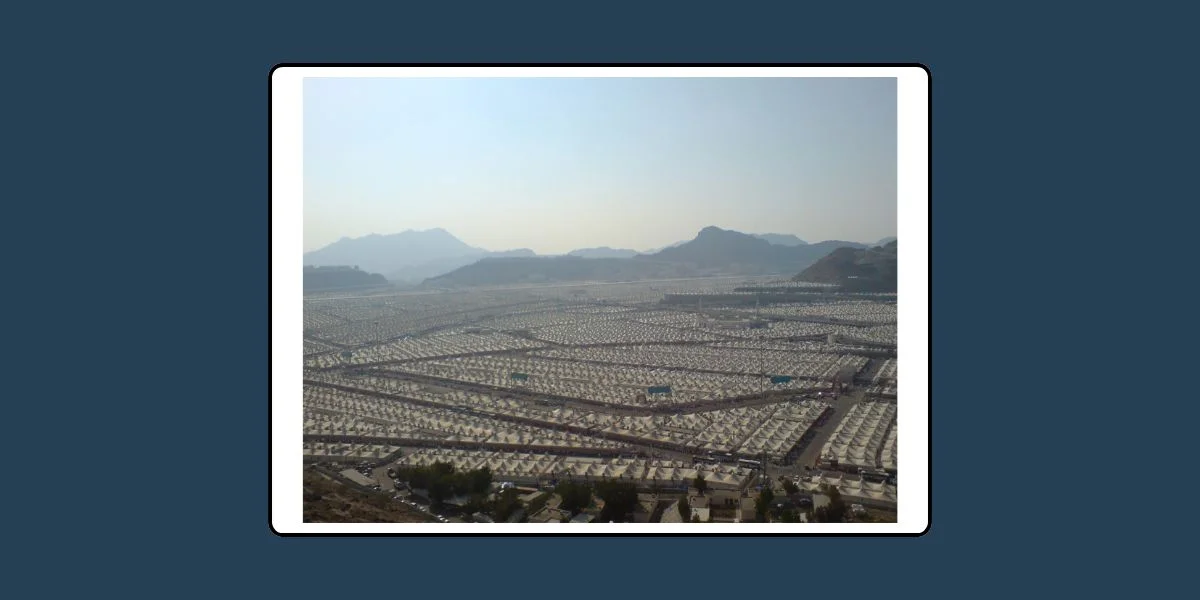 คำวินิจฉัย (ฟัตวา) จุฬาราชมนตรี ที่ 21/2557 เรื่อง การค้างแรม (มะบีต) ที่มินา อัล-ญะดีดะฮ์และขอบเขตของมินา