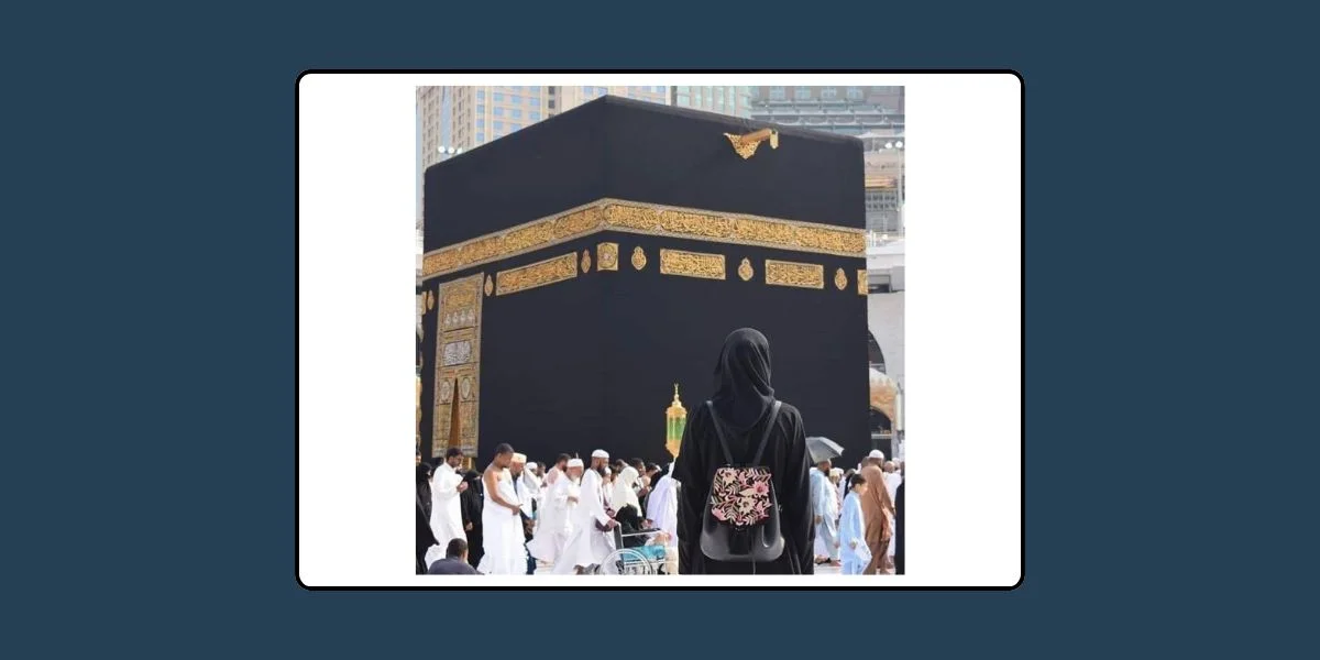 Judgment (Fatwa) Chularatchamontri No. 22/2014 regarding traveling to perform Hajj ceremonies by women without Mahram.