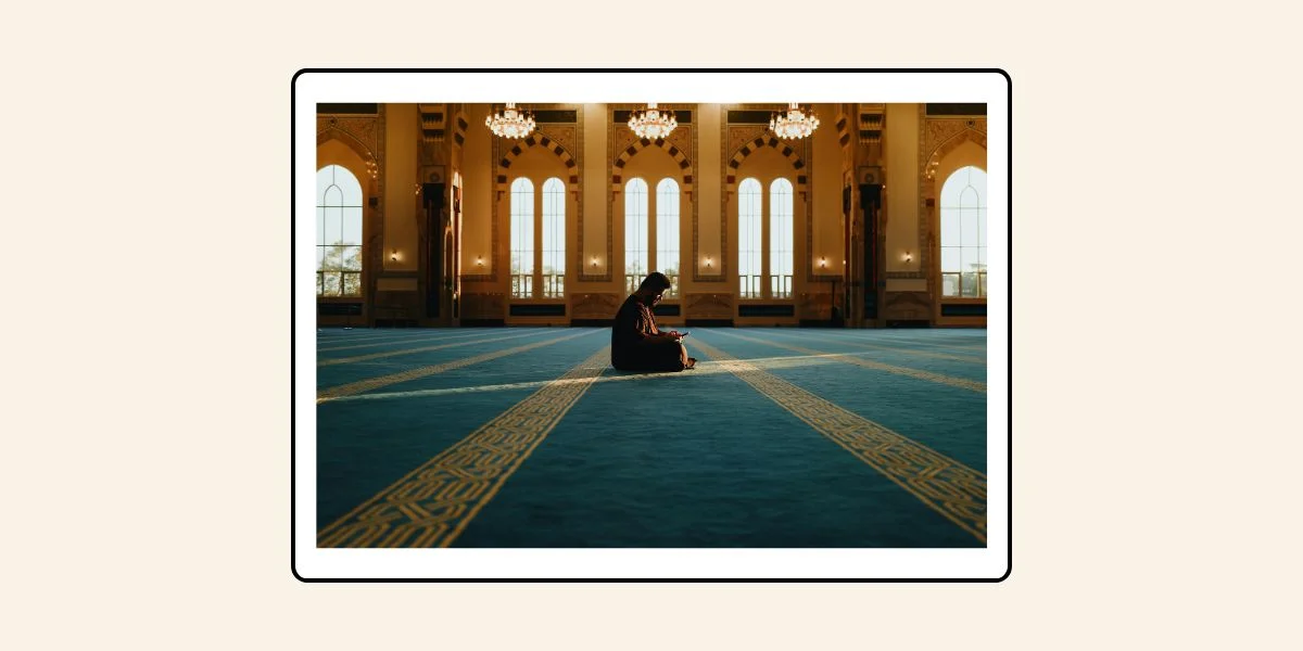 คำวินิจฉัย (ฟัตวา) จุฬาราชมนตรี ที่ 05/2560 เรื่อง คำจำกัดความ “เฎาะรูเราะฮ์”