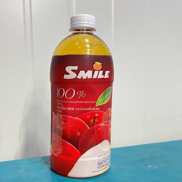 100% Apple Juice From Concentrated Apple Juice