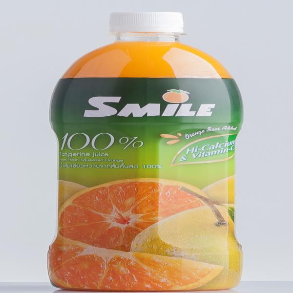 100% Tangerine Juice from squeezed orange with orange sacs