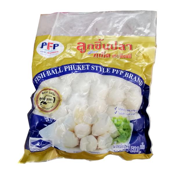 ลูกชิ้นปลา  สไตล์ภูเก็ต