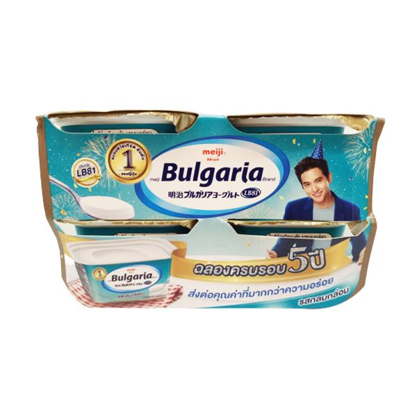 Set Yogurt Mild Sweetened Flavour