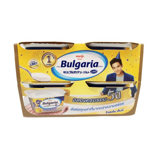 Set yogurt with Honey