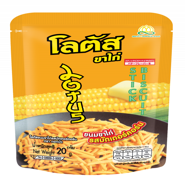 Stick Biscuit Buttered Corn Flavour