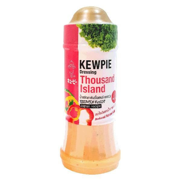 50% Reduced Fat and Sugar Thousand Island Dressing