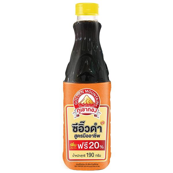 Dark Soy Sauce Professional Formula