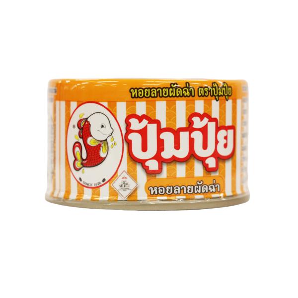 Sizzling Fried Spicy Baby Clams (Patcha)