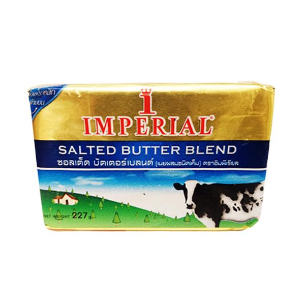 Salted Butter Blend