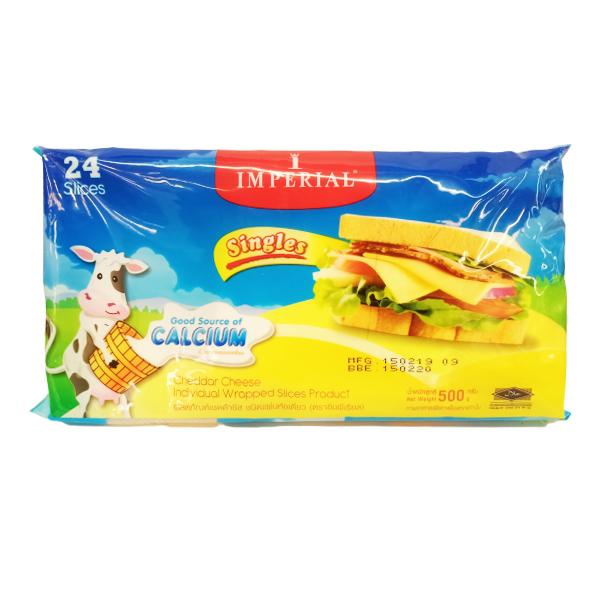Cheddar Cheese Individual Wrapped Slices Product
