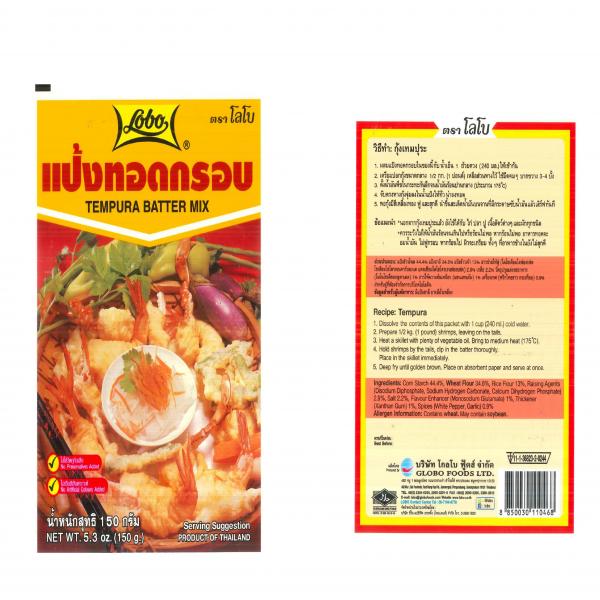 Tempura Batter Mix 150g. / 1Kg.