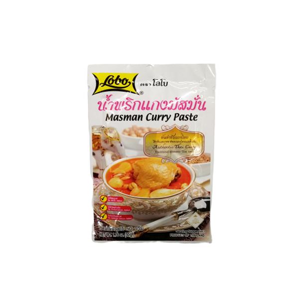 Masman Curry Paste 50g. /400g./ 1kg.