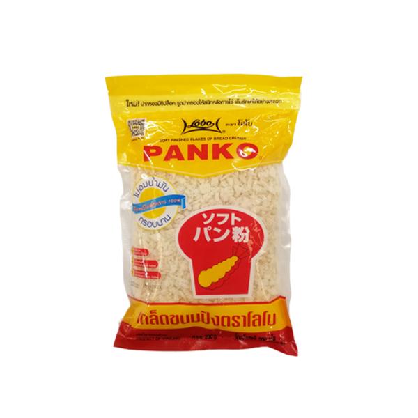 Panko (Japanese Bread Crumb)