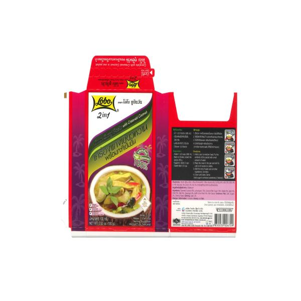 Green Curry Paste with Creamed Coconut