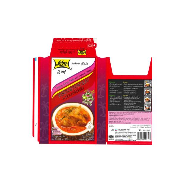 Panang Curry Paste with Creamed Coconut