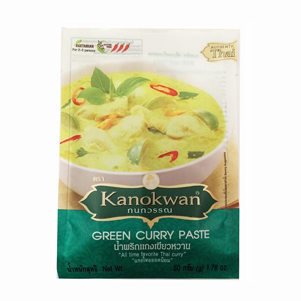 Green Curry  Paste