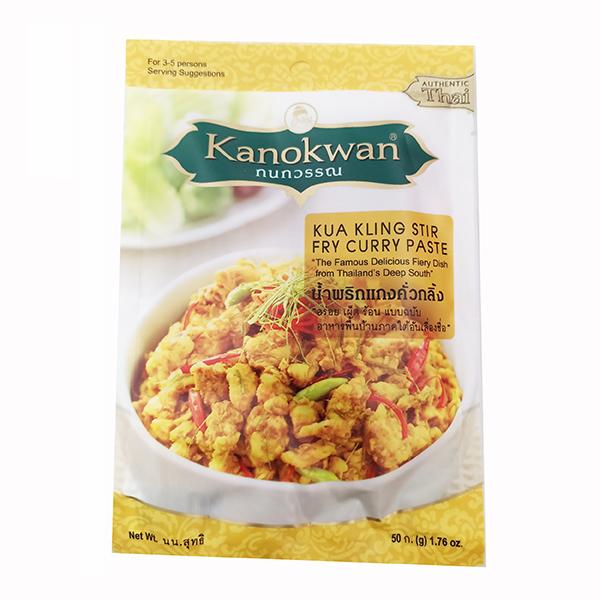 Kua Kling Stir Fry Curry Paste