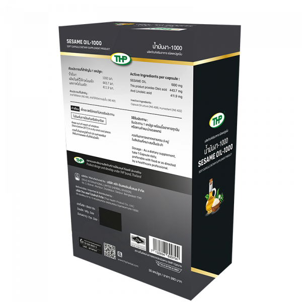 Soft Capsule Sesame oil -1000 Dietary supplement product