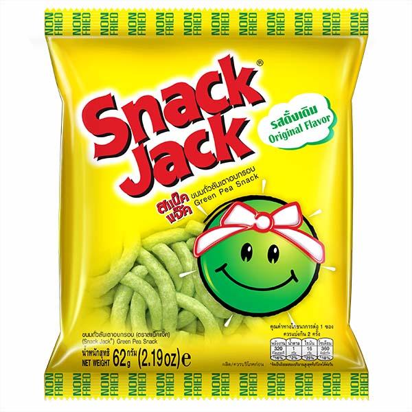 ขนมถั่วลันเตาอบกรอบ (ตราสแน็คแจ๊ค)