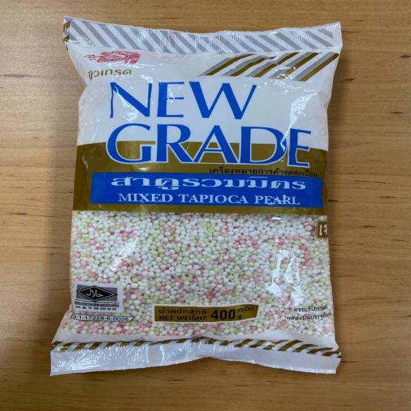 สาคูรวมมิตร ตรานิวเกรด ขนาด 400 กรัม