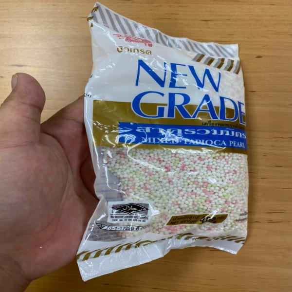 New Grade Brand Tapioca Pearl