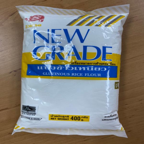 New Grade Brand Glutinous Rice Flour