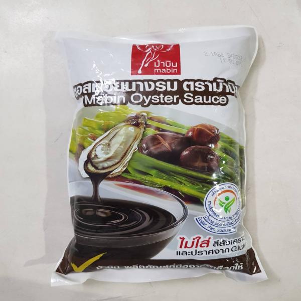 Mabin Oyster Sauce