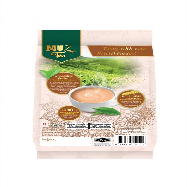 ชานมปรุงสำเร็จชนิดผง