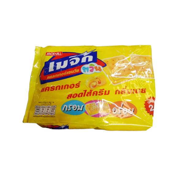 Crackers Sandwich Butter Flavored Cream