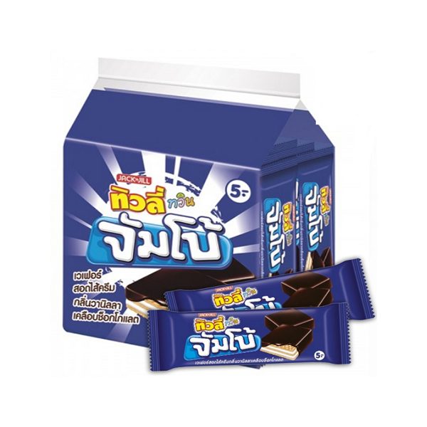 CHOCOLATE COATED WAFER FILLED WITH VANILLA FLAVORED CREAM