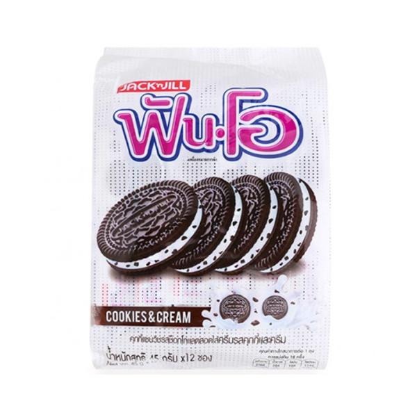 Chocolate Sandwich cookies with Cookies and cream filling