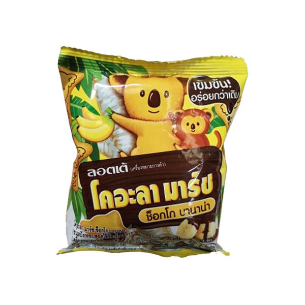 KOALA'S MARCH CHOCO BANANA (BISCUITS WITH CHOCO BANANA CREAM FILLING )
