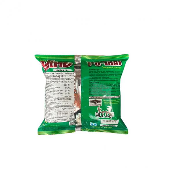 CRISPY SNACK NORI SEAWEED FLAVOR PU THAI BRAND