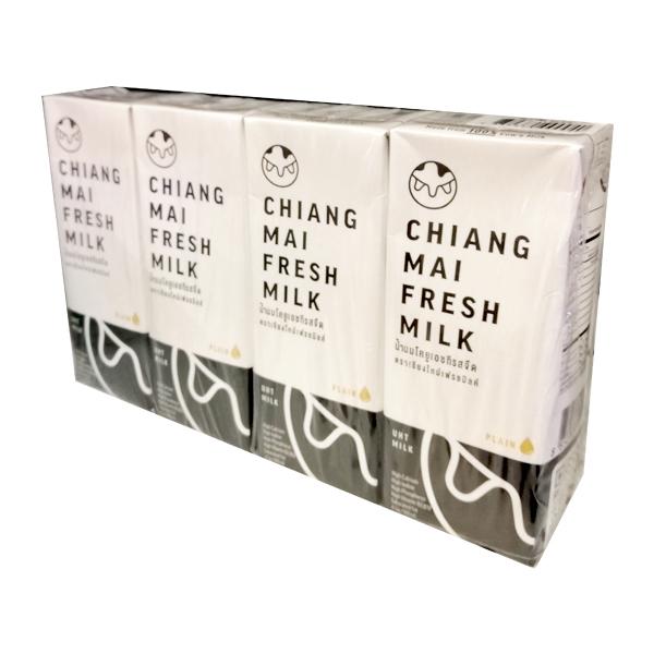 น้ำนมโค ยูเอช ที รสจืด