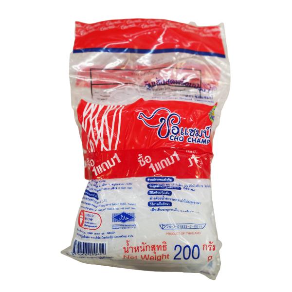 VERMICELLI 
