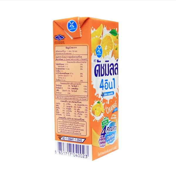 UHT DRINKING YOGHURT ORANGE FLAVOR