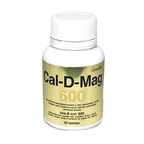 CAL - D - MAG 600 (CALCIUM  WITH  MAGNESIUM, VITAMIN C,  ZINC, MANGANESE, COPPER, VITAMIN E  AND  VITAMIN D3 TABLET  DIETARY SUPPLEMENT) (Giffarine Brand)