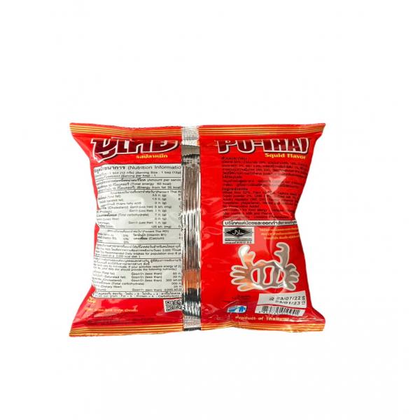 CRISPY SNACK PU THAI BRAND SQUID FLAVOR