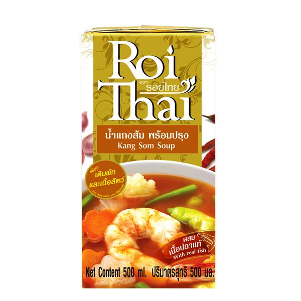 Sweet Sour Curry  Soup
