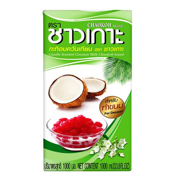 Scented Candle Coconut Milk