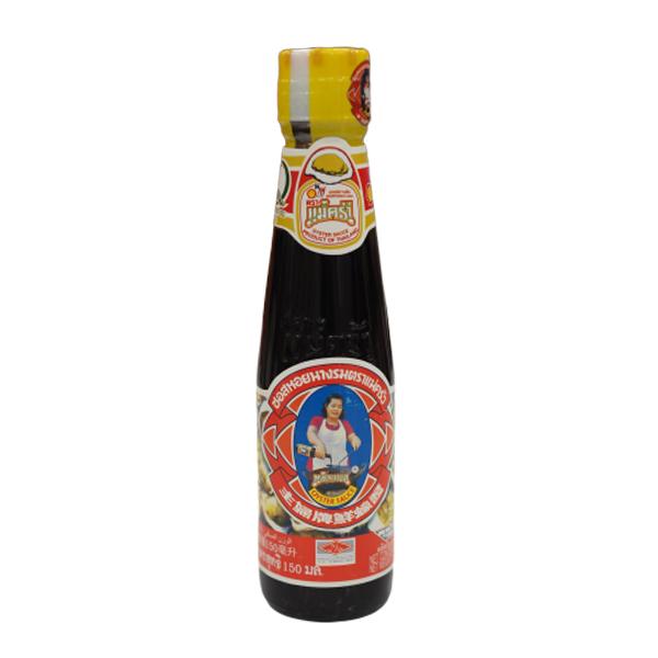 Oyster Sauce