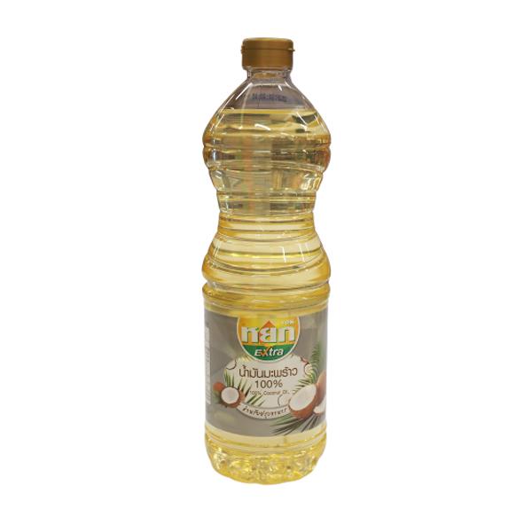 100% Refined Coconut Oil 