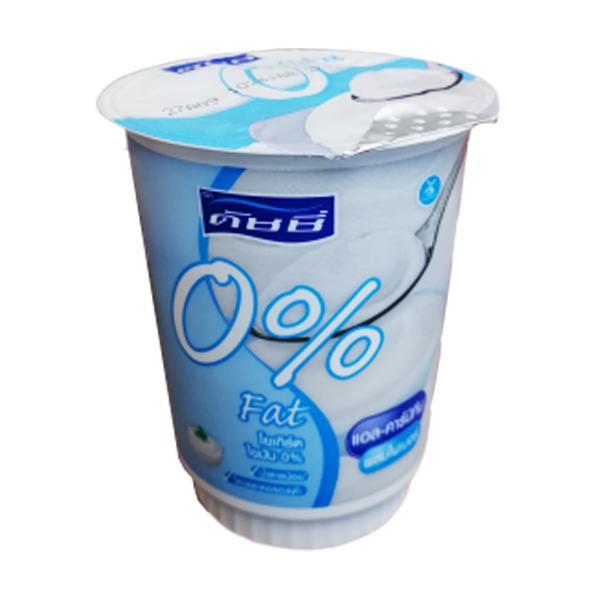 FAT FREE YOGURT