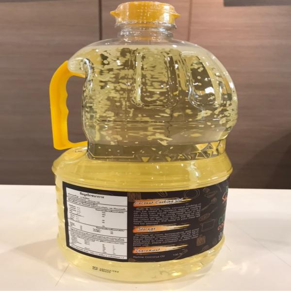 COCONUT COOKING OIL (Brown)