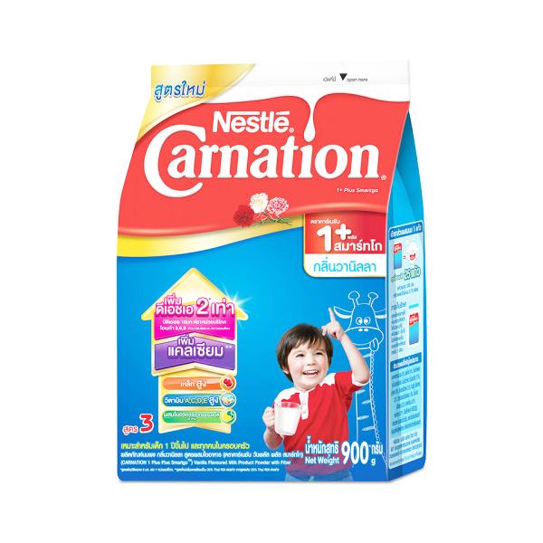 VANILLA FLAVOURED MILK PRODUCT POWDER WITH FIBER