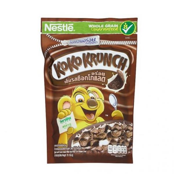 Chocolate Flavoured Whole Grain Wheat Curls Breakfast Cereal