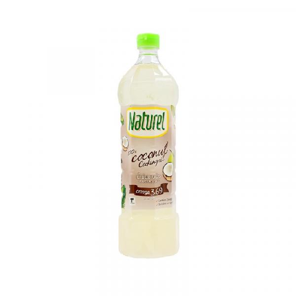 100% Refined Coconut Cooking Oil 
