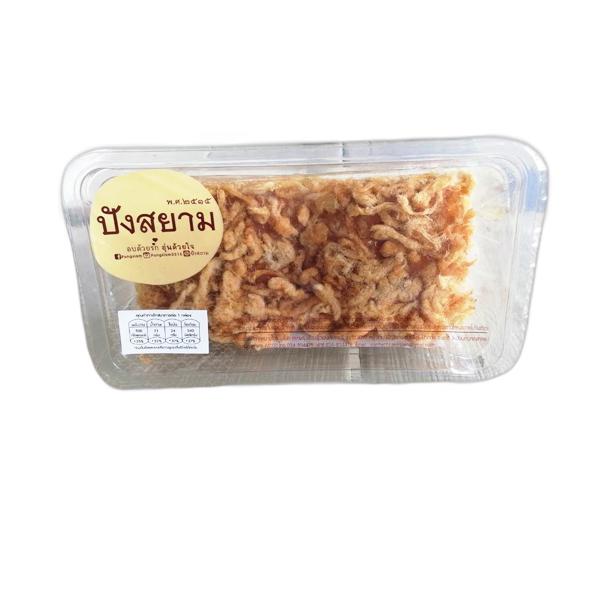 Shredded Chicken topped with Mayonnaise Filled Bread