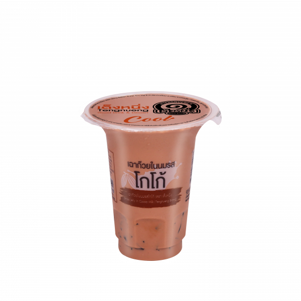 Grass Jelly In Cocoa Milk