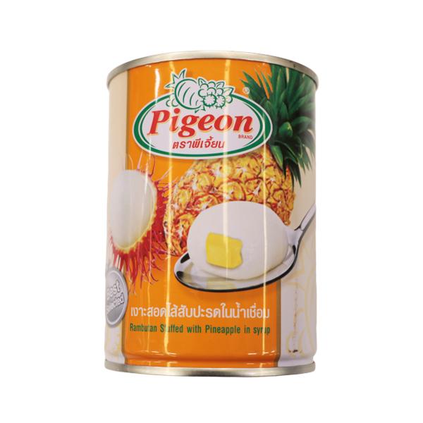 Rambutan Stuffed with Pineapple in syrup